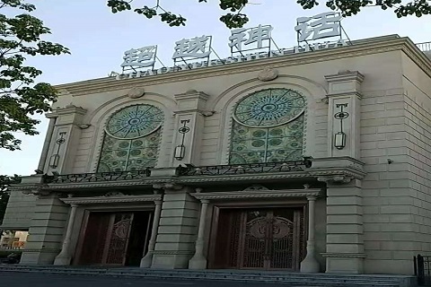 大连超越神话KTV消费价格