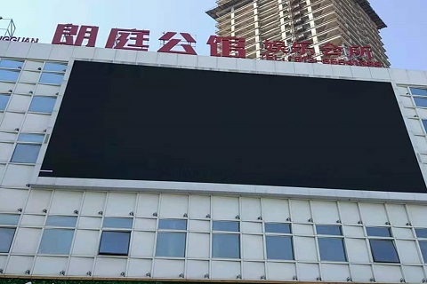 大连朗庭公馆KTV消费价格