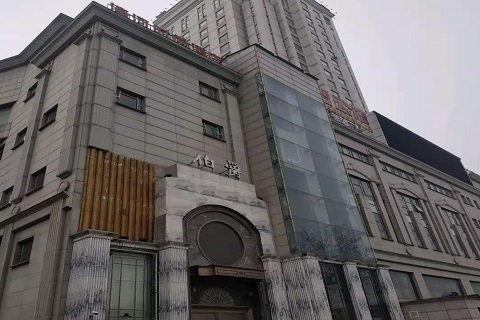 大连伯爵KTV会所消费价格